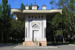Феодосия фонтан Айвазовского
