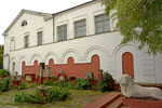 Феодосия краеведческий музей